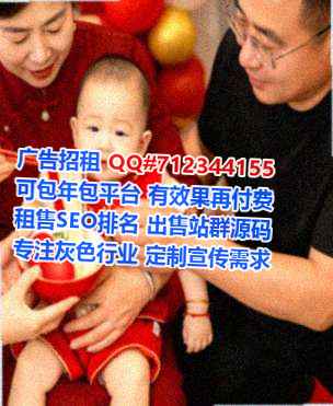 南宁代生土木工程门市部